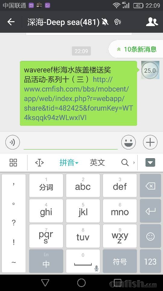 220948qy689q59sp22kg2g.png