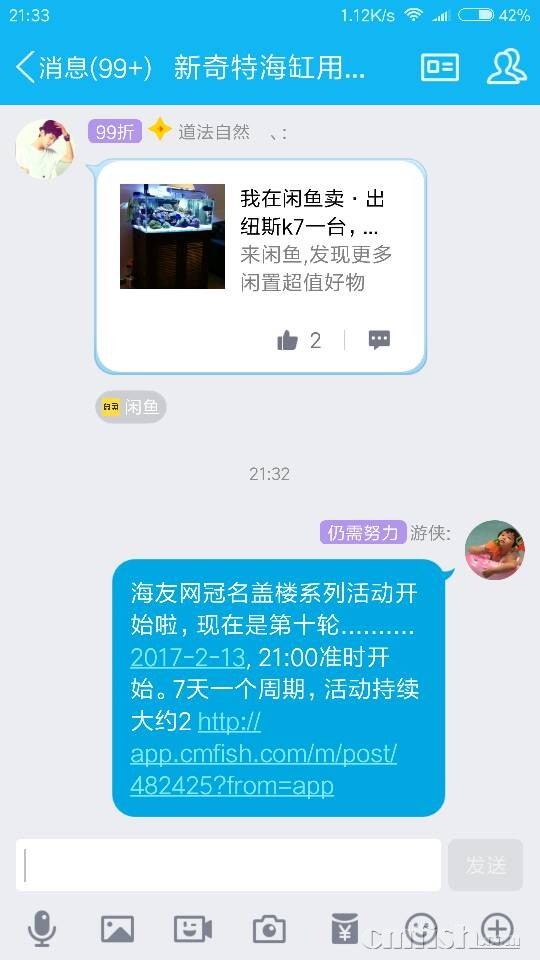 004044rtvb7ztif7ifijlj.png