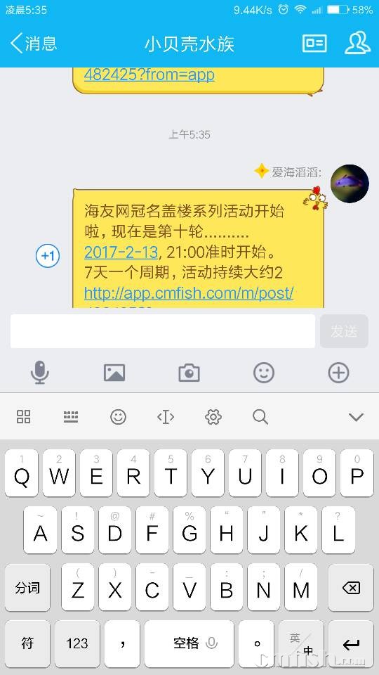 053516rf7myh2n77mdi7rh.png