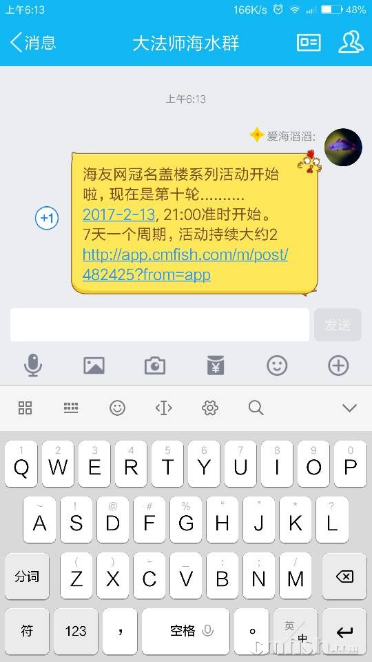 061249uebnggnmq9mpk29m.png