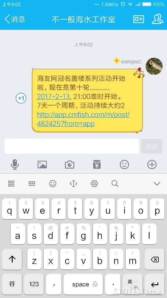 090159thwpf5ap2hfp2cyh.png