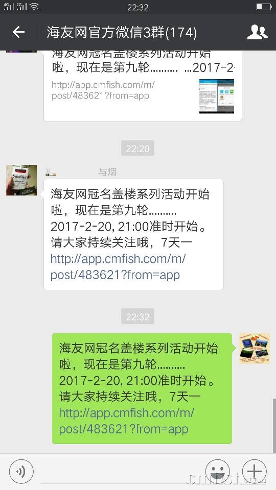 223139lw999w329osb909t.png