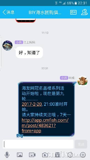 223142vhulrs5hxhi7h5i7.png
