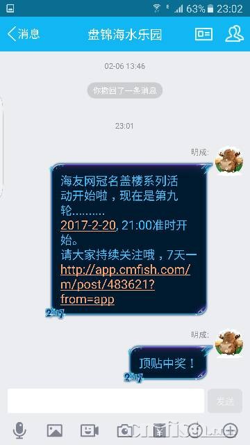 230348ecgb4zay4a4hgbyb.png