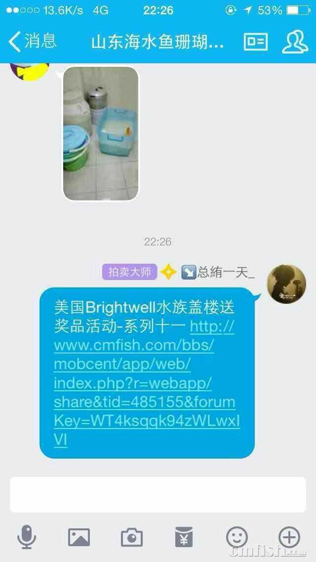 232352dffe5d00eu9mdm9q.jpg