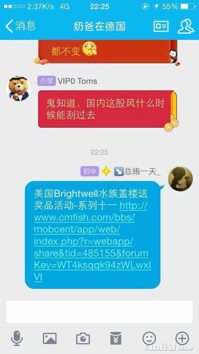 233534fu8icrw0pw5a7a6z.jpg