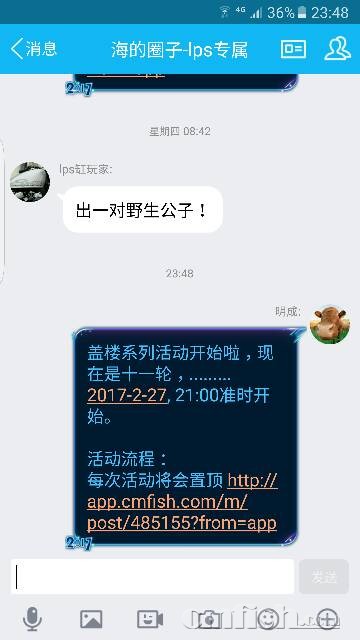 234823nvcouvg5alukofoa.png