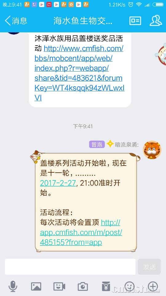 235149zntiprgixmw9nipx.png