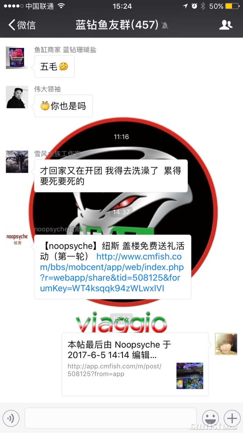 152331zqa5a15xddd7dats.jpg