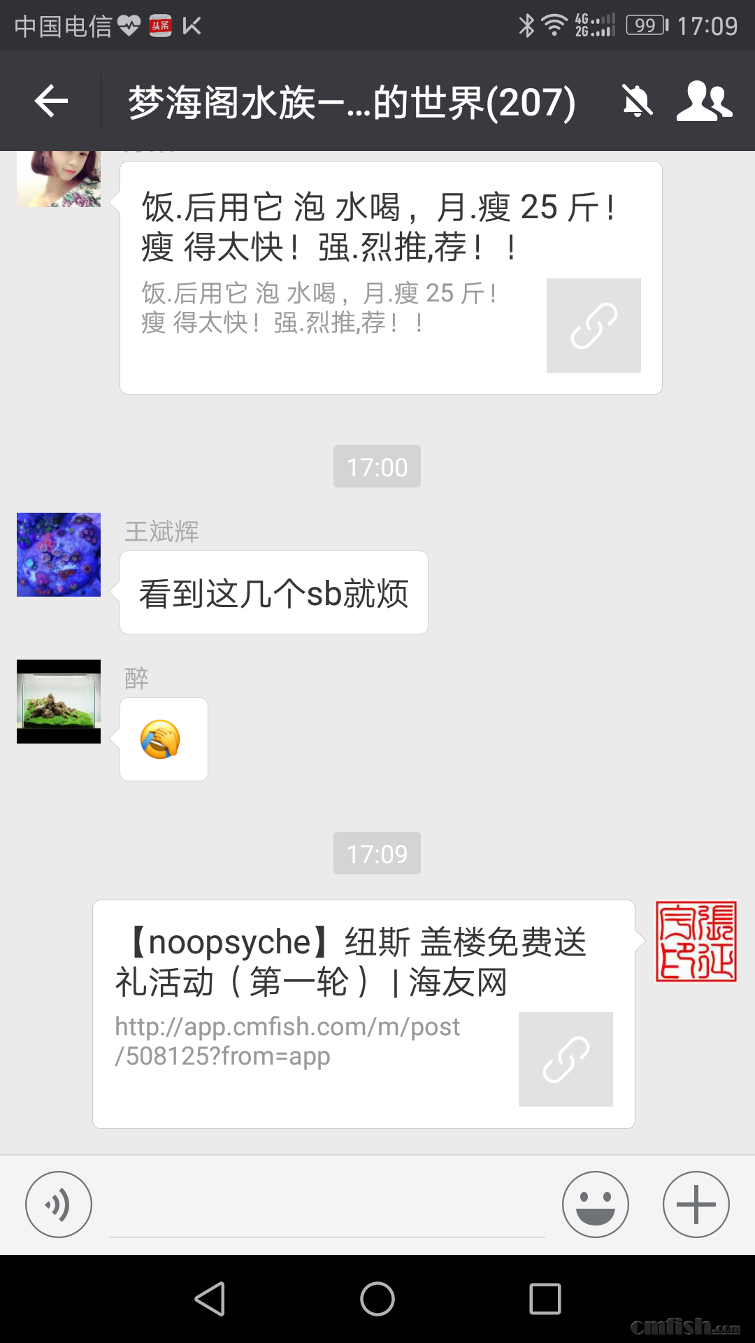 171049jzb2eh12e2le27uv.png
