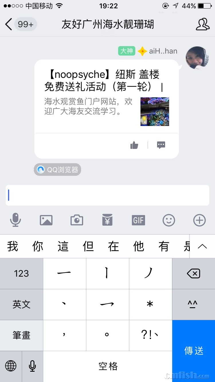 192458apyyhkk4rnpxxkb1.jpg