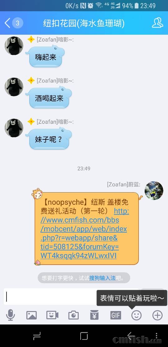 235217rx6r3k5xpr9rbhpb.png