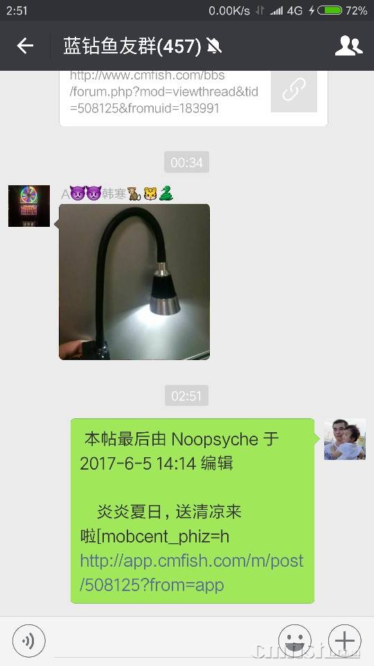024954hhxhe8e1851bmh95.png