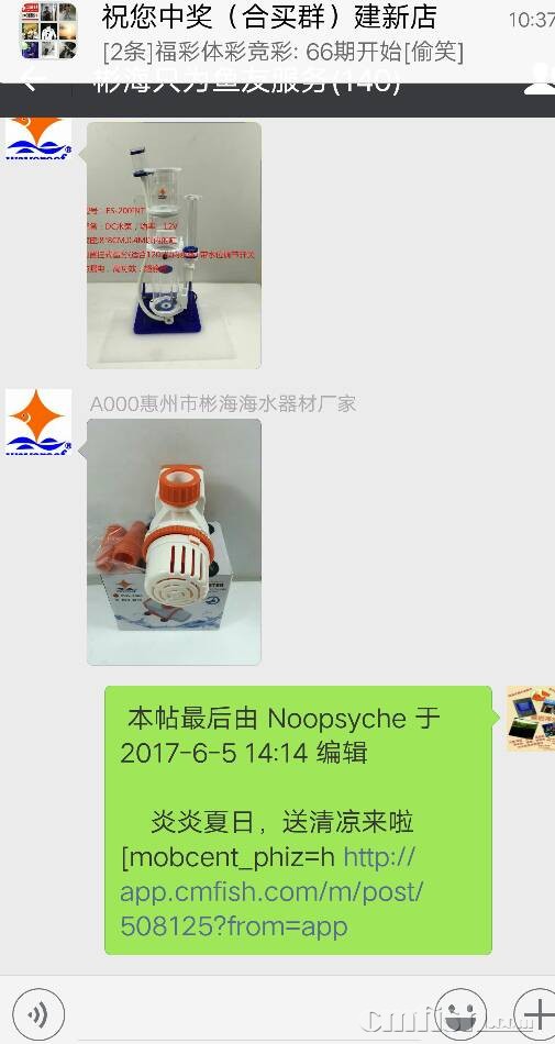 131115s9n27nyi9yb9y9wp.png