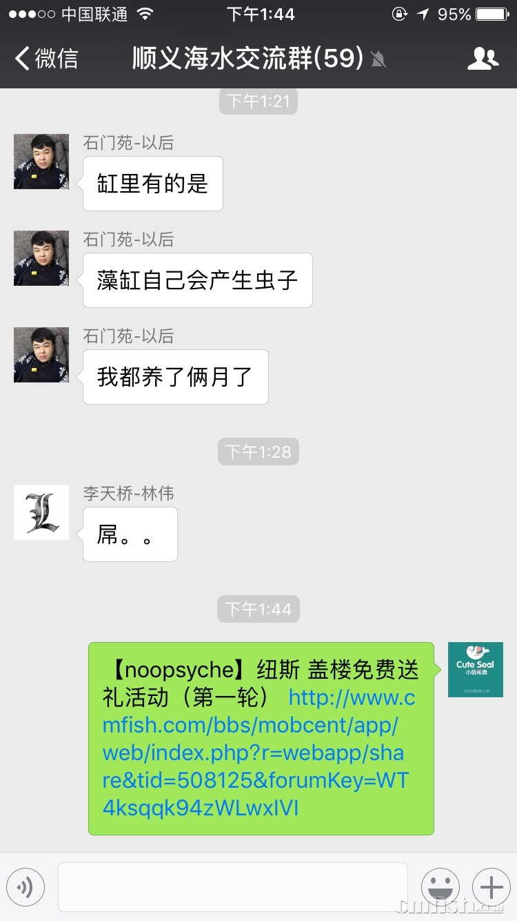 134329wllrp2m2mo99amrm.jpg
