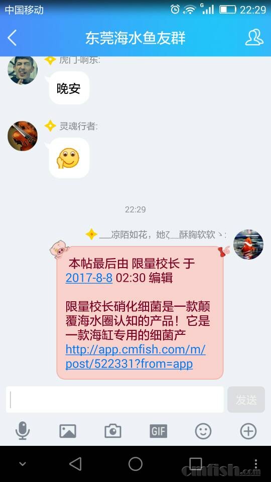222704dcbsxin9b5jd3pmy.jpeg