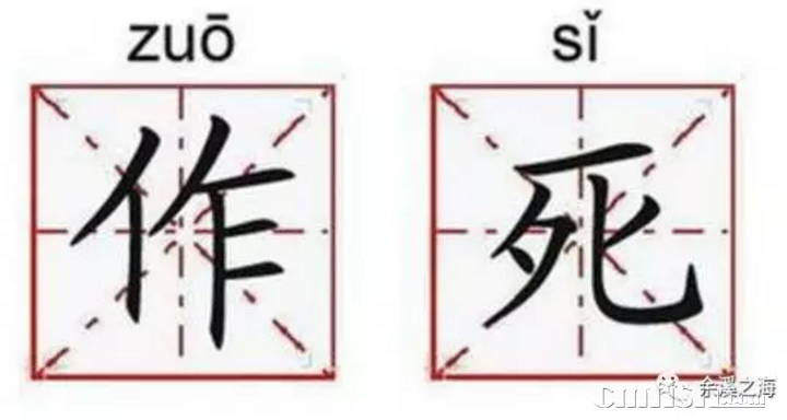 08.png