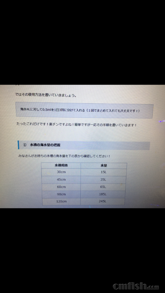 IMG_2152.PNG