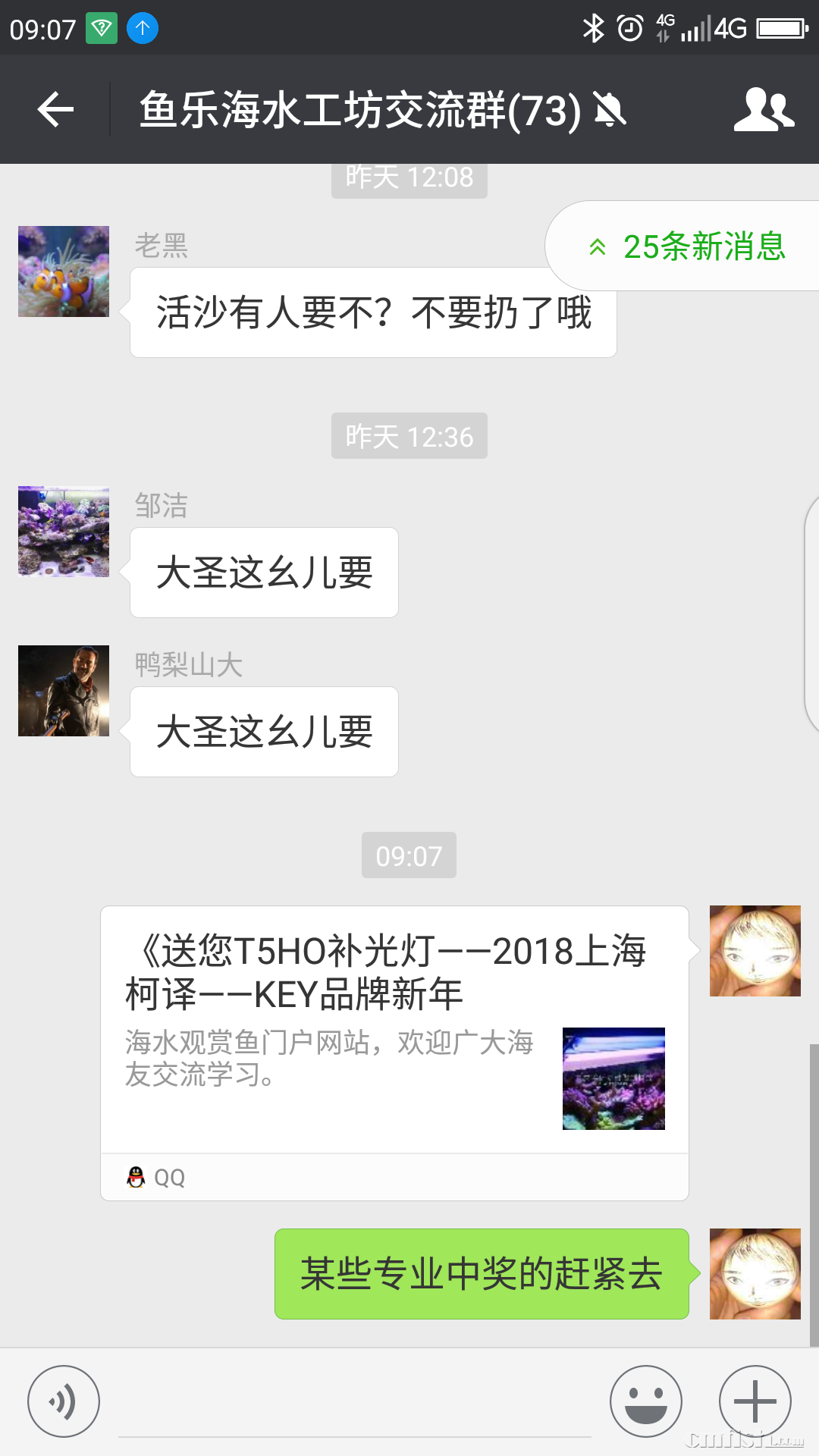 ���������ᷢ��Ƭ������