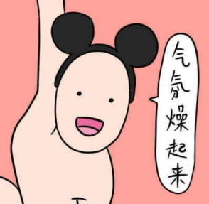 ΢�Ž�ͼ_20180118033214.png