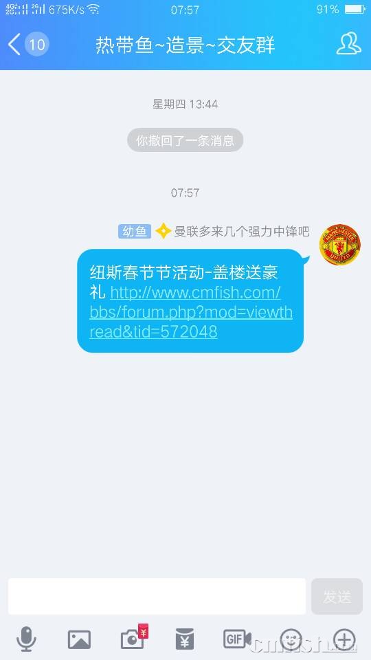 081248f6hvuur9rz9ssh3k.png