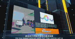 soogif9.gif