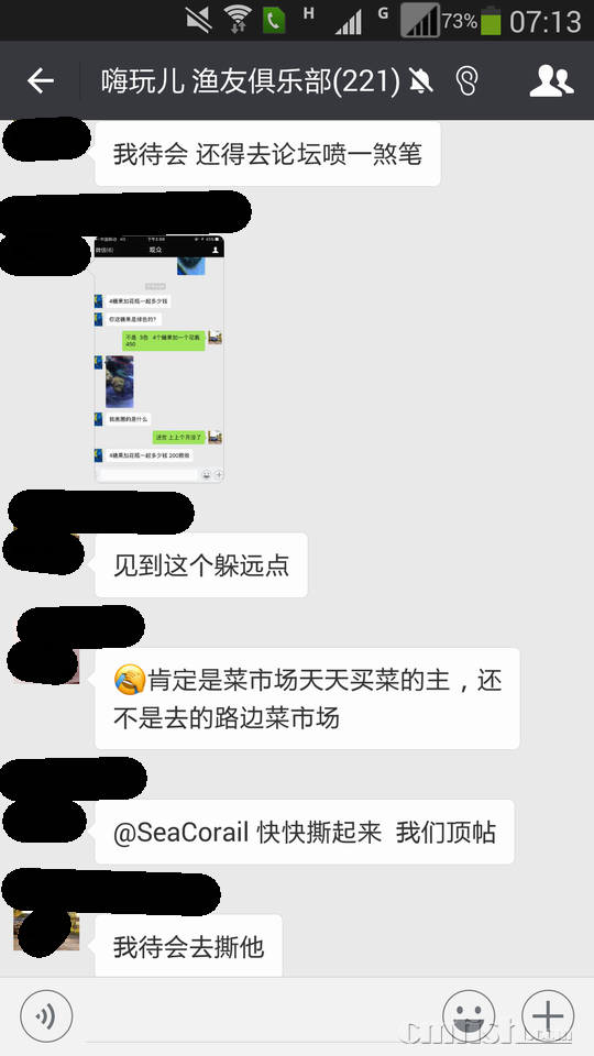 ������С Screenshot_2017-09-16-07-13-59.png