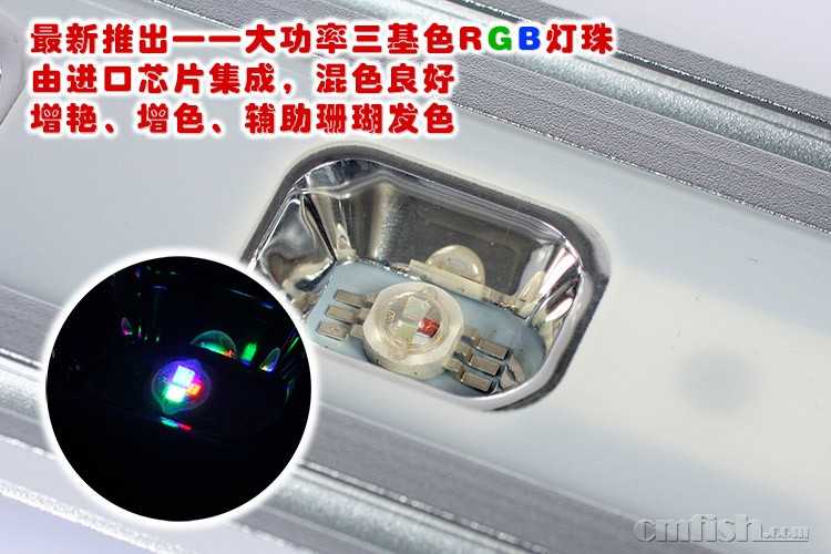 04-LED�����-����-RGB����ɫ�����.jpg