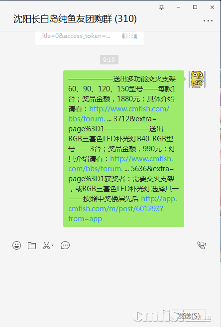 QQ��ͼ20180706092007.png