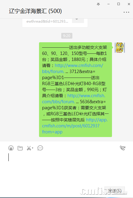 QQ��ͼ20180706092023.png