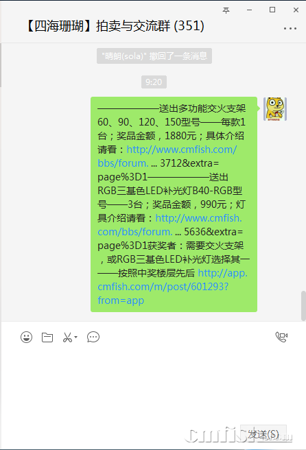 QQ��ͼ20180706092044.png