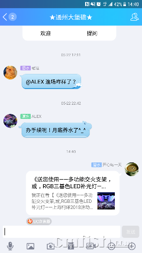 Screenshot_20180706-144052.png