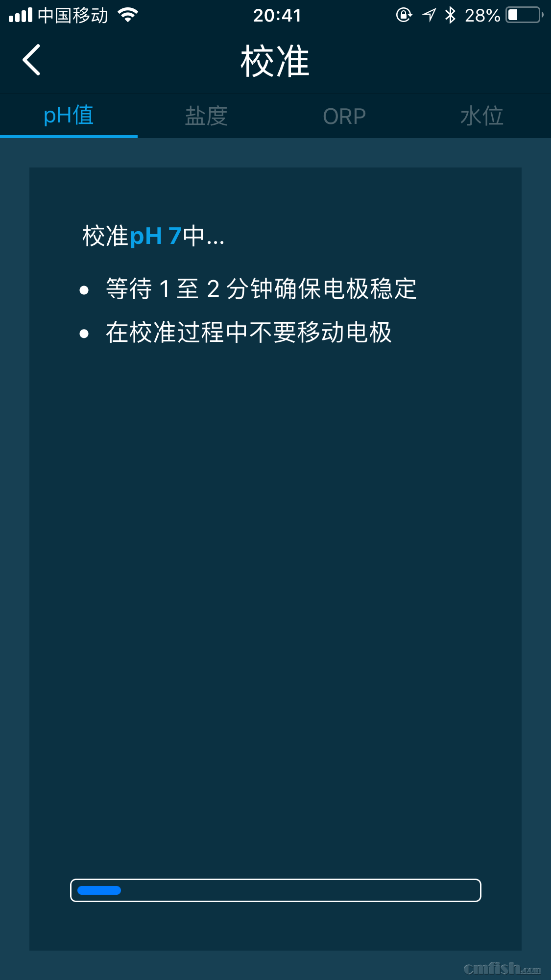IMG_2217.PNG