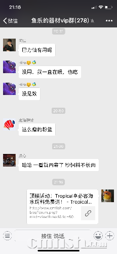 60FC5E32-E37E-4FE9-B6F3-ECC47AF6EA0C.png