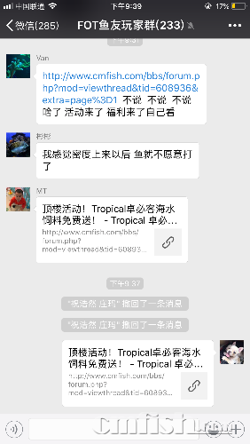 E9788E89-2CF4-424F-A3AF-44E2BBEDF0A7.png