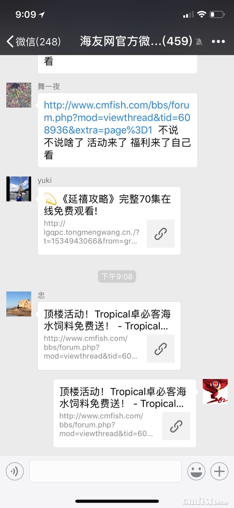 215104xptvqop05pf0kfkg.jpg