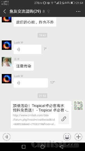 Screenshot_20180822-215404.png