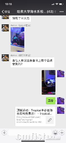 054166C6-65EB-49C4-B1C6-F6B24D6AFBC3.png