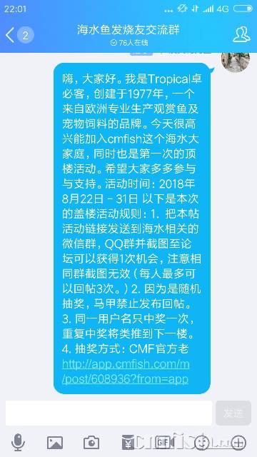 222112v4dntc1tcnc9cco2.png