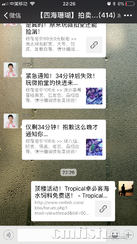 D1F53164-EAB9-438E-9997-4CAA8288056C.png