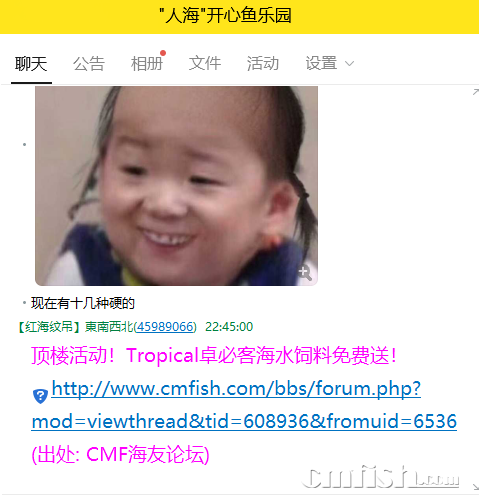 QQ图片20180822224612.png
