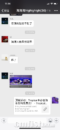 F76E9449-E77A-48ED-A356-907050AE36C0.png