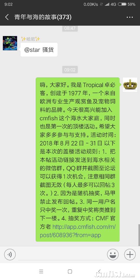 090325ab8k2a8fucbbatc8.png