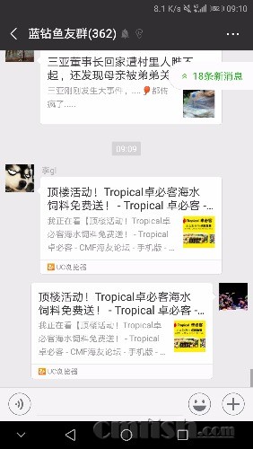 Screenshot_20180823-091040.jpg