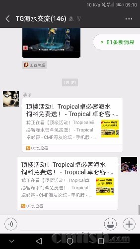Screenshot_20180823-091021.jpg