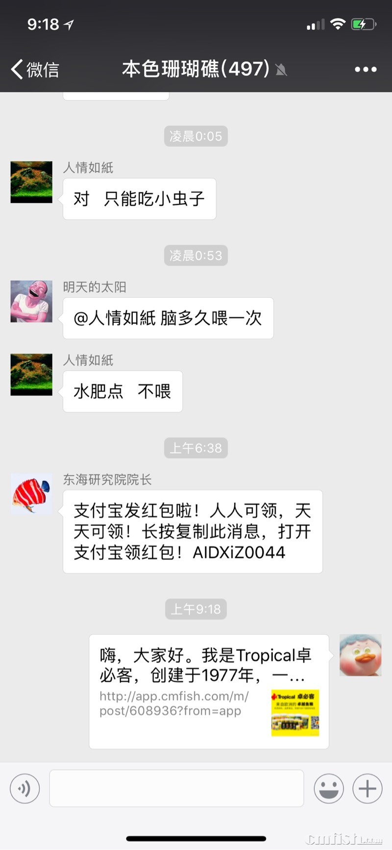 091652gsw54wfty9acs9df.jpg
