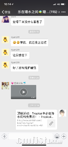 C4DA9030-236C-4ED2-AE86-A4DC6A6F4ACA.png