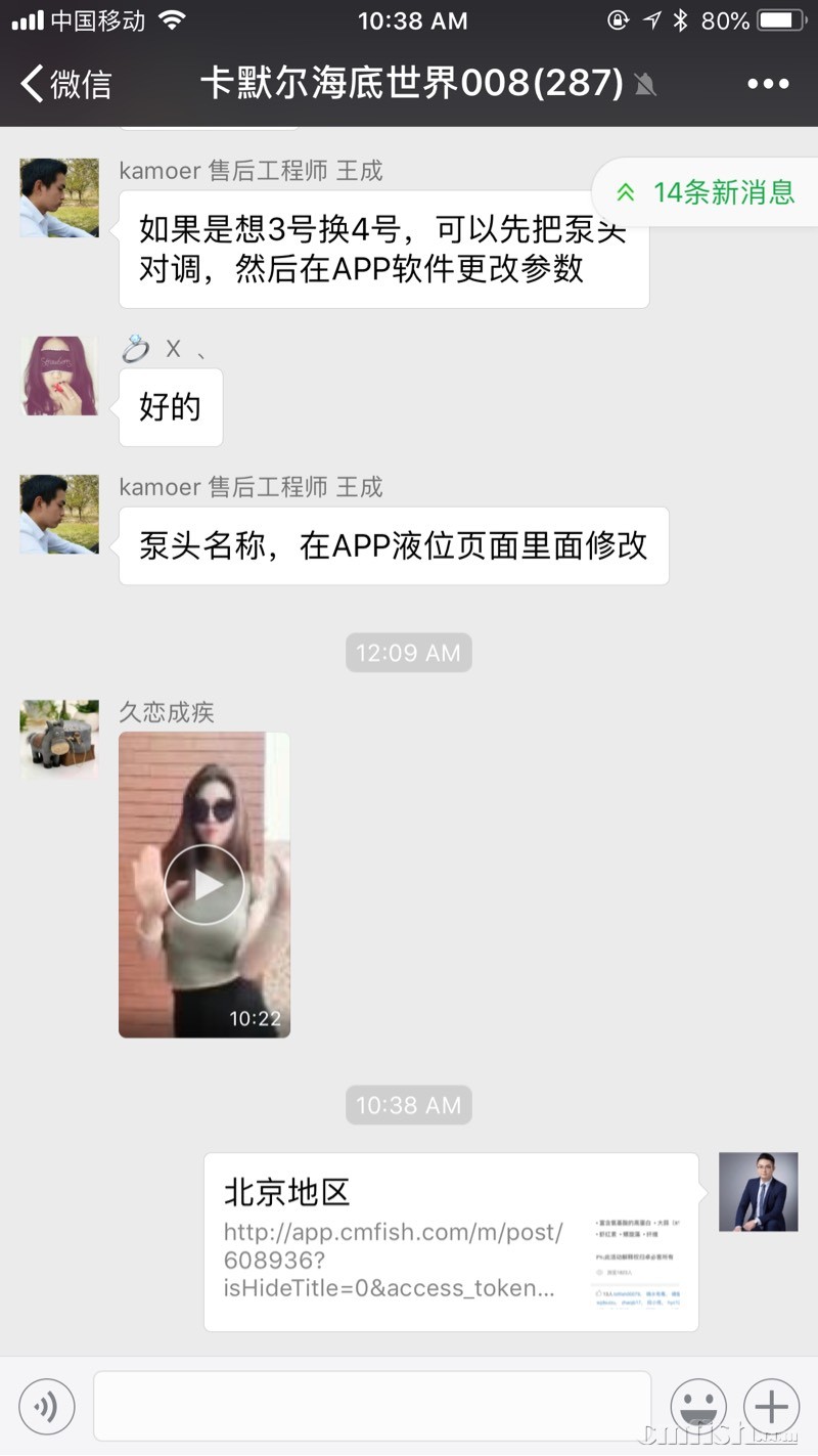 103742bb4rmgrscasibsme.jpg