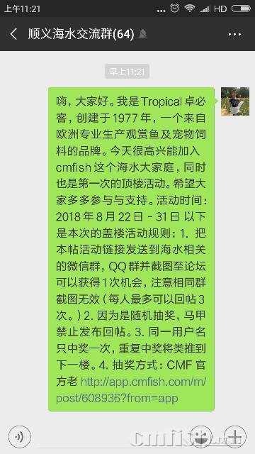 121244cvne11q4a1v0326q.png