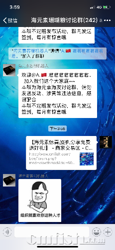 DF74AA88-8224-4F5A-B98A-BB172EF06FE6.png
